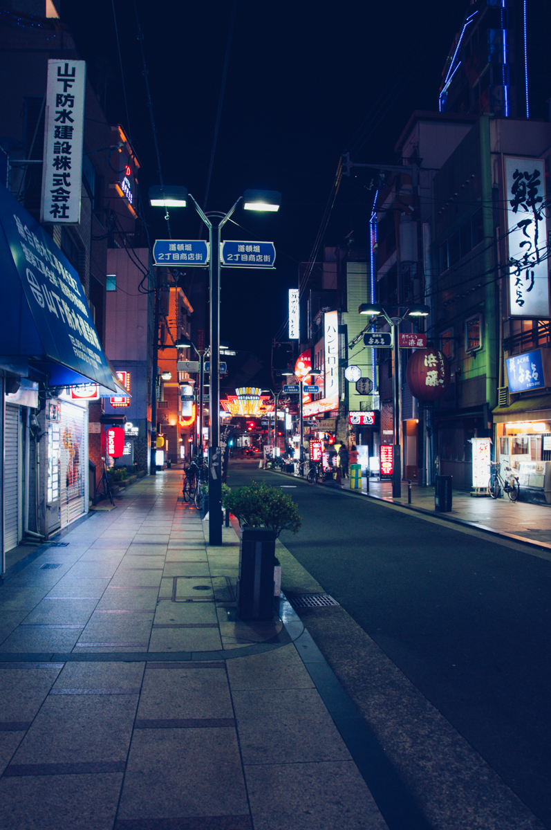 Dotonbori Osaka at nighttime